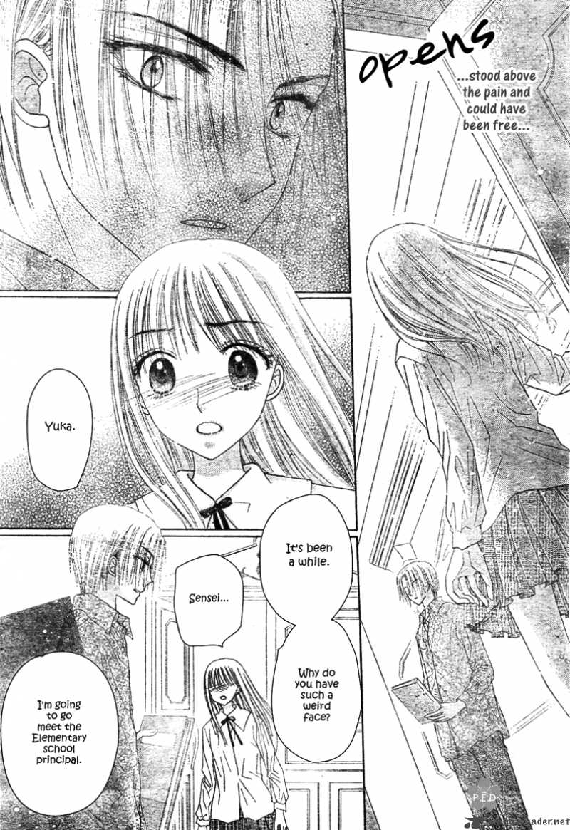 gakuen_alice_111_25