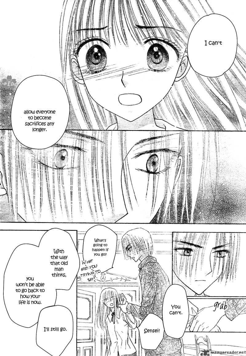 gakuen_alice_111_26