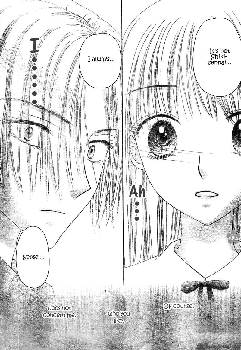 gakuen_alice_111_28