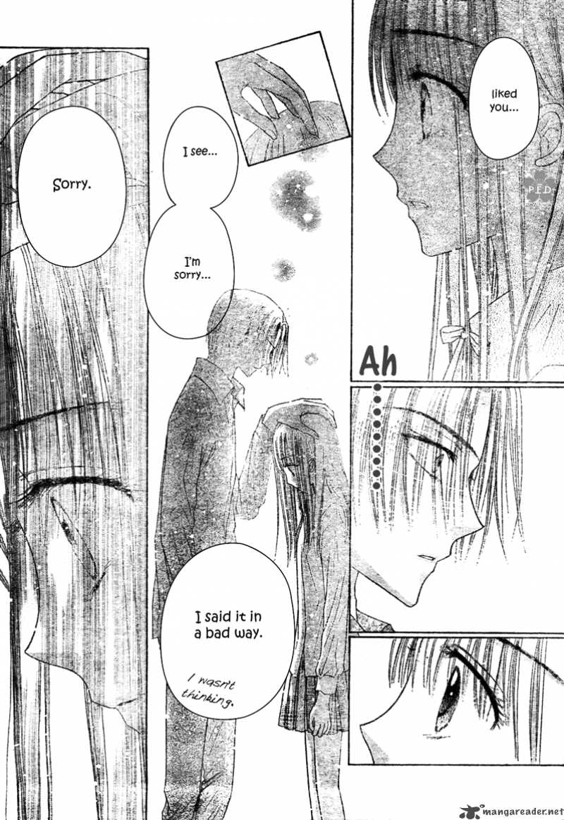 gakuen_alice_111_29