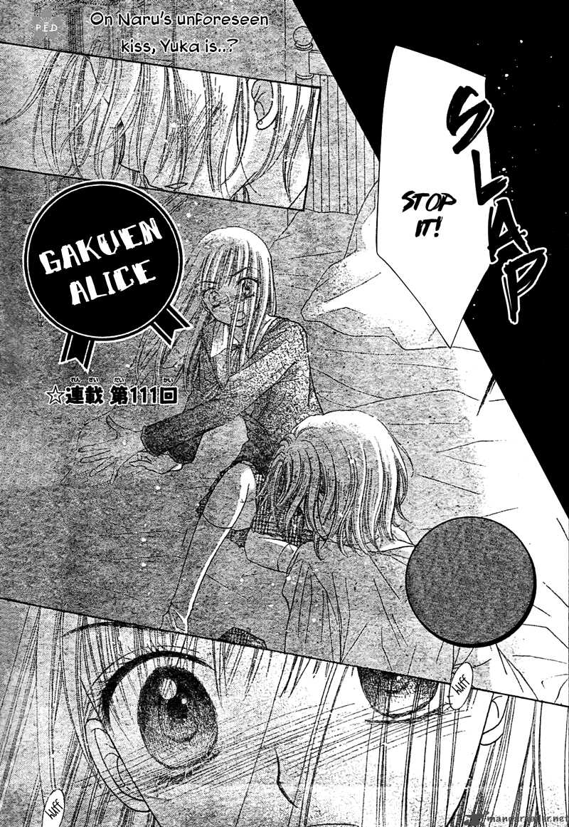 gakuen_alice_111_4
