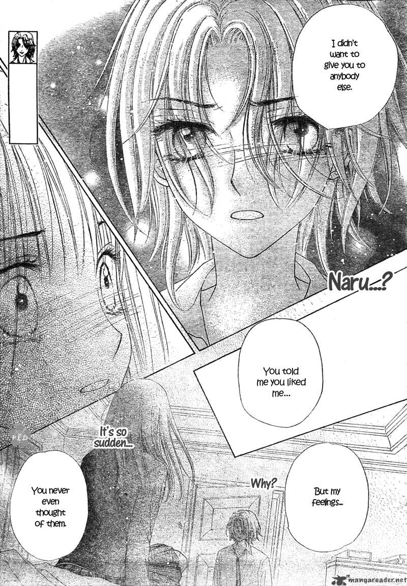 gakuen_alice_111_7