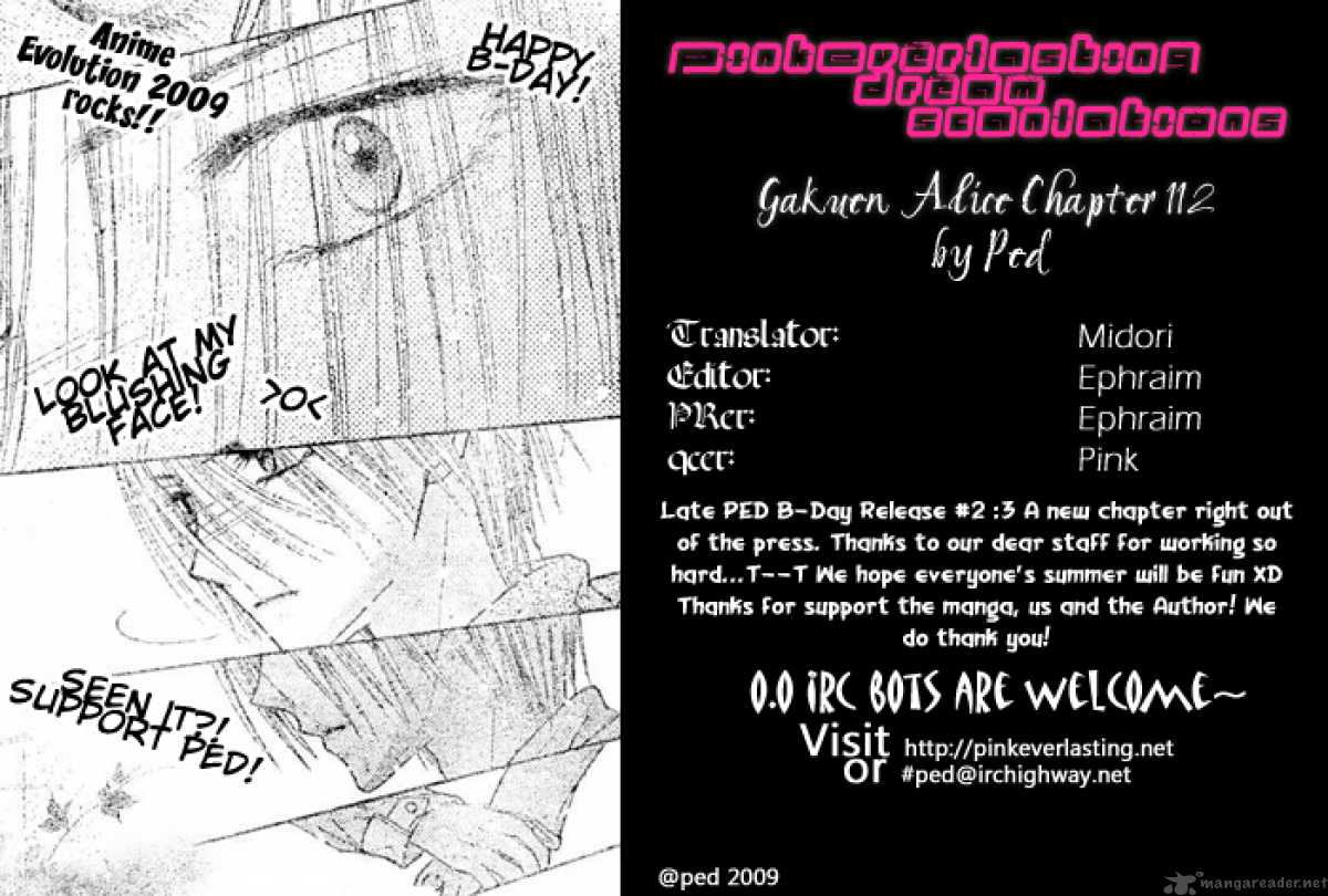 gakuen_alice_112_1