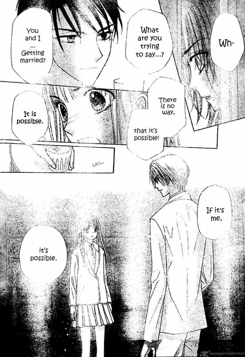 gakuen_alice_112_12