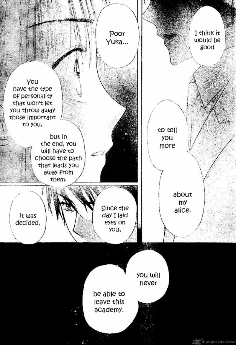 gakuen_alice_112_13