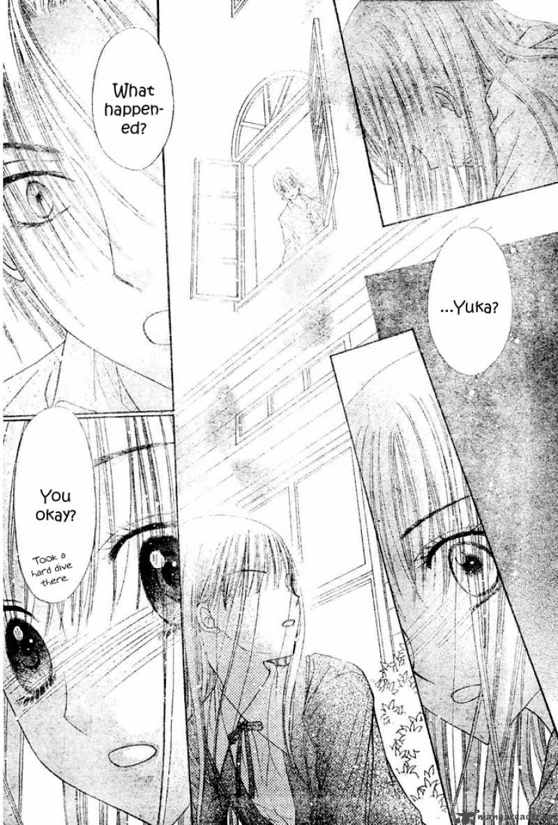 gakuen_alice_112_15