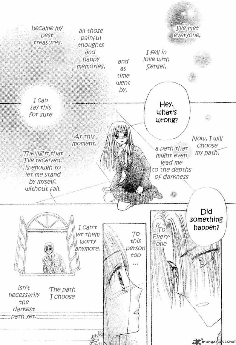 gakuen_alice_112_17