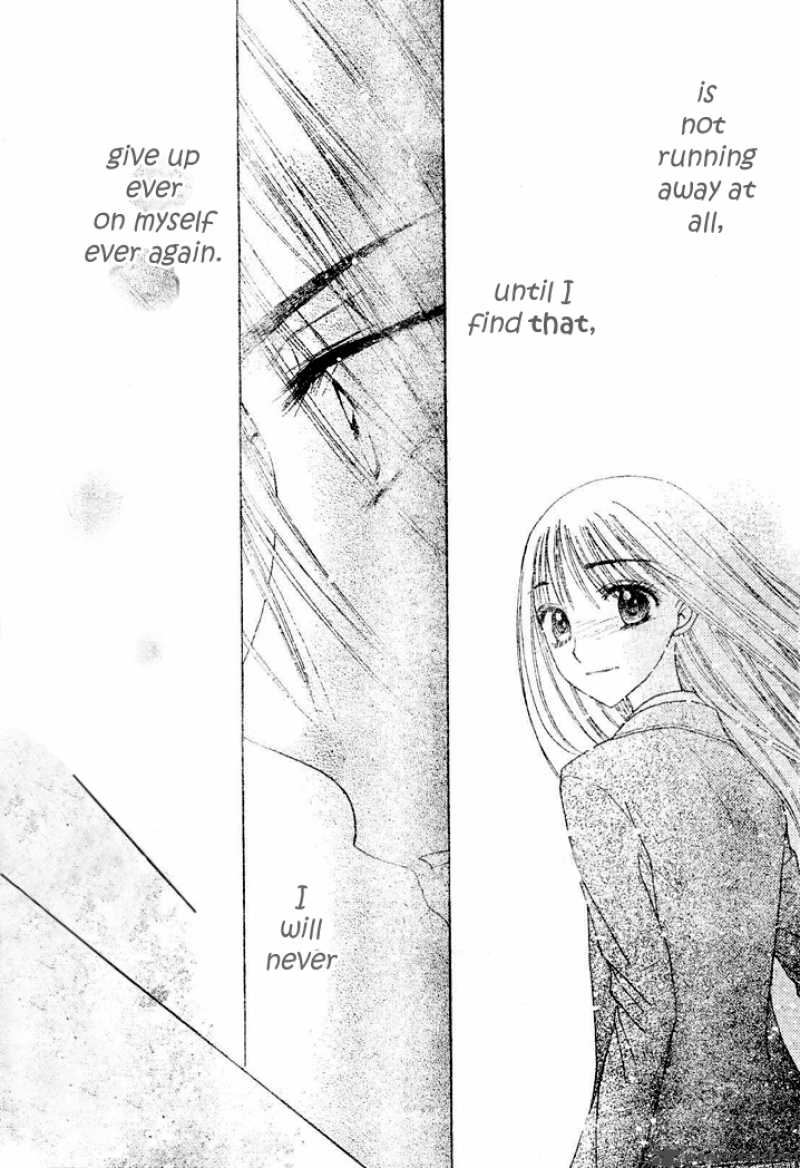 gakuen_alice_112_19