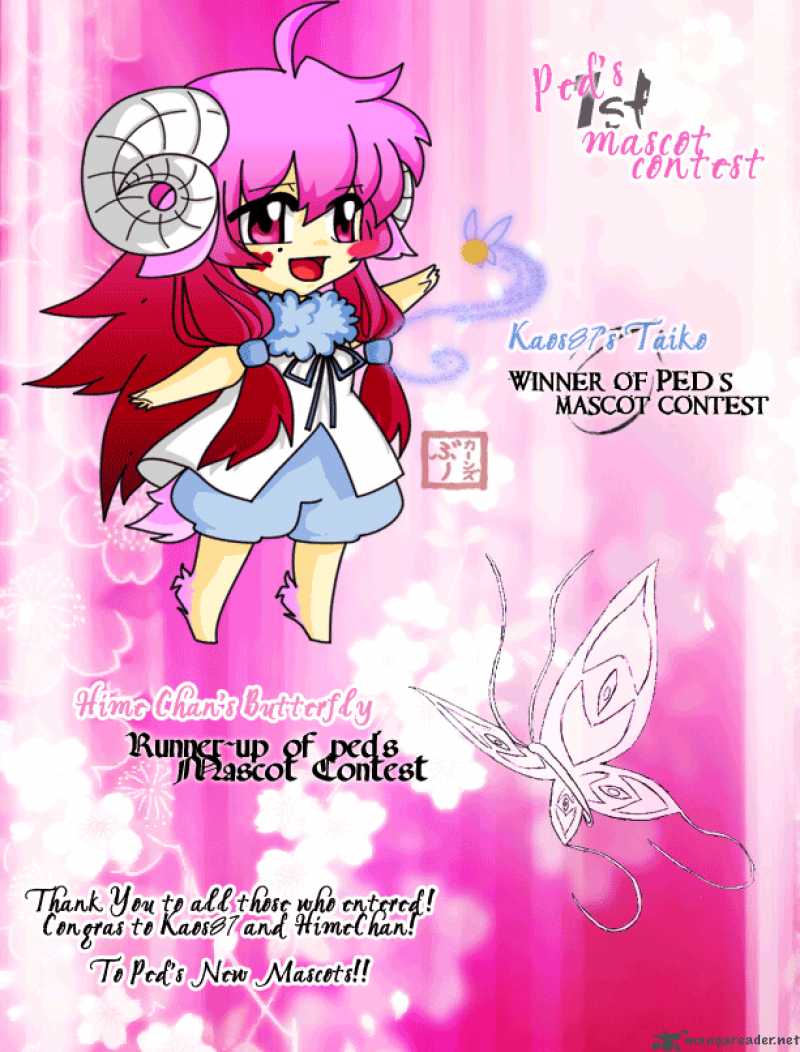 gakuen_alice_112_2