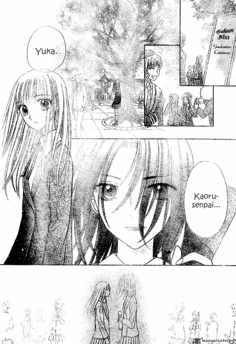 gakuen_alice_112_20