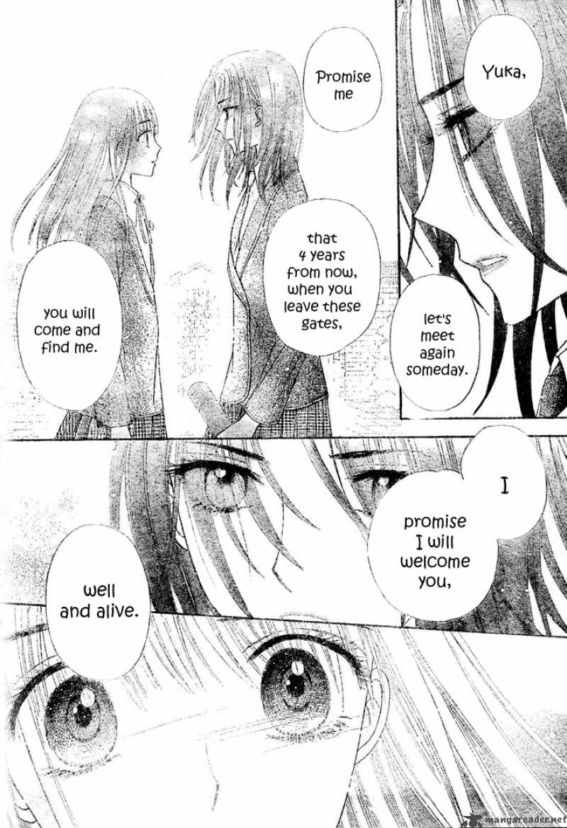 gakuen_alice_112_24