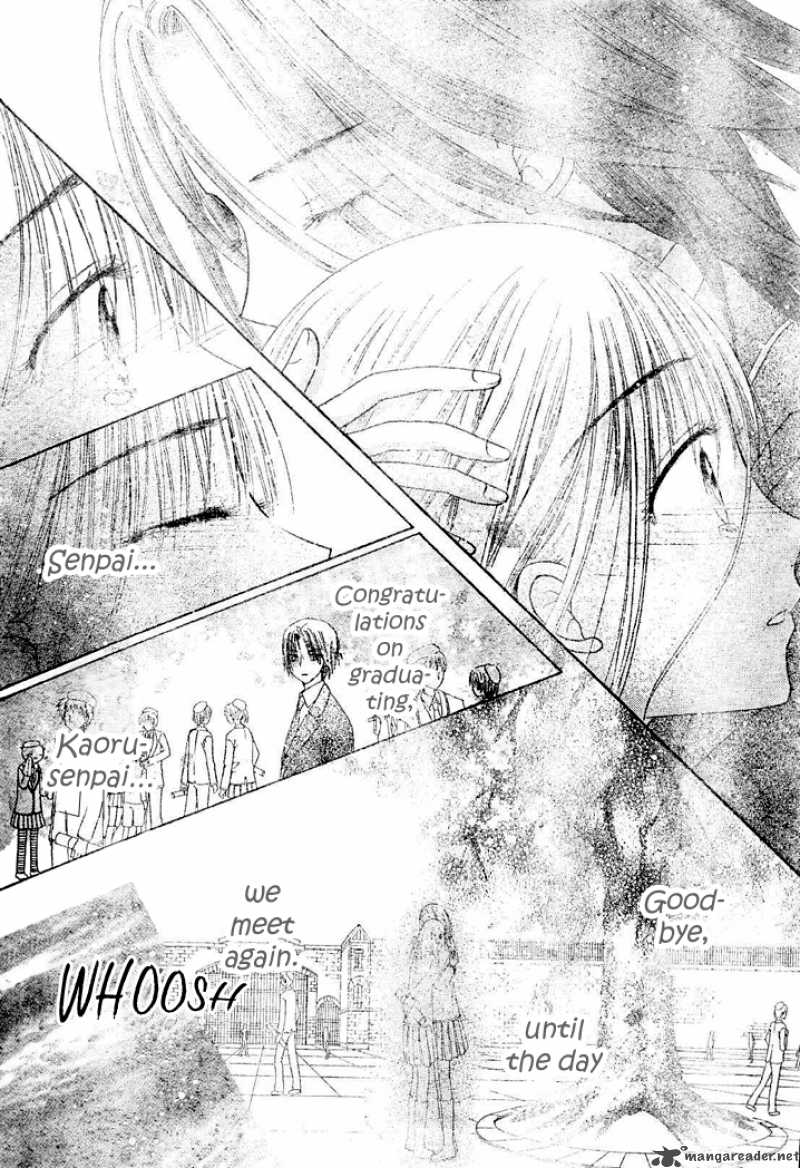 gakuen_alice_112_26