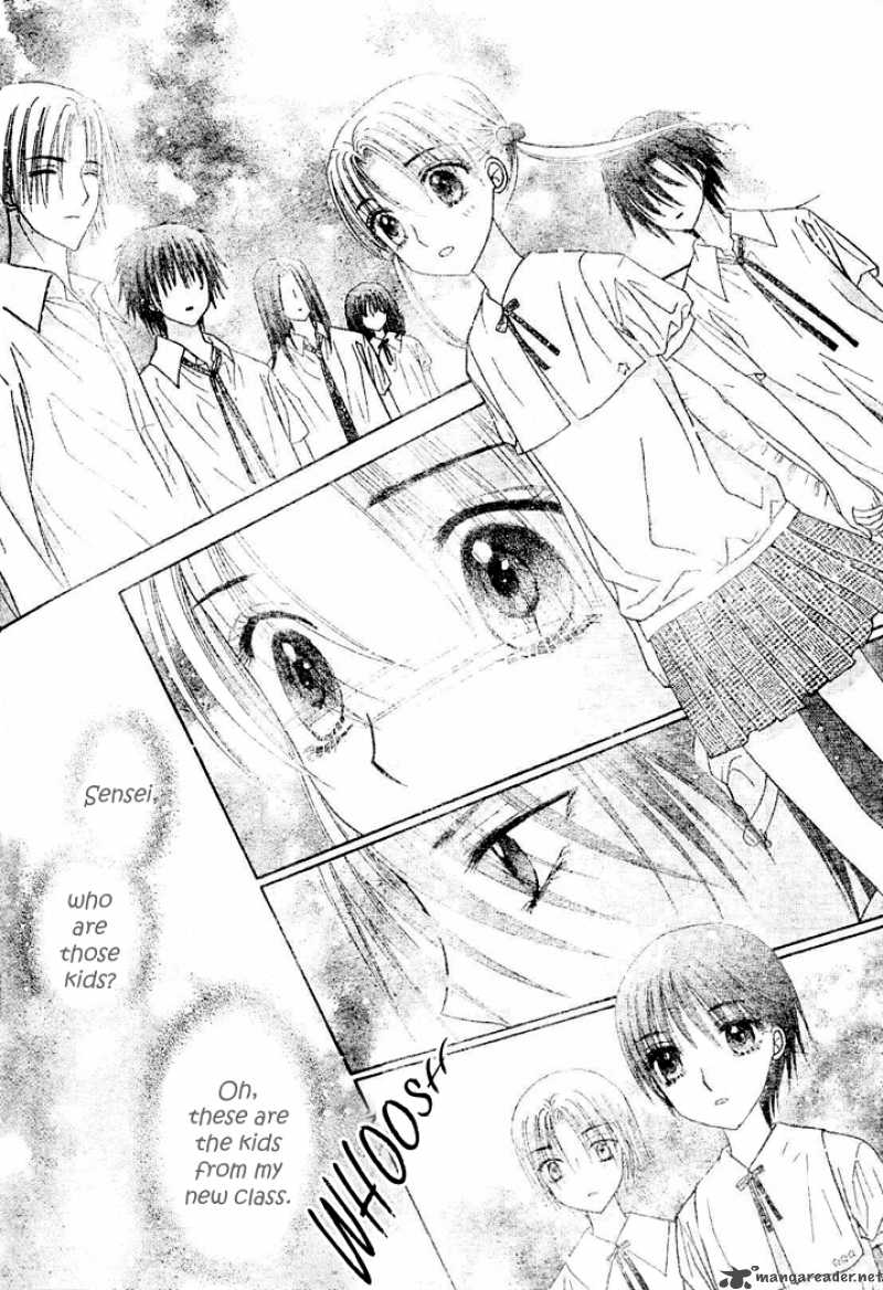 gakuen_alice_112_27