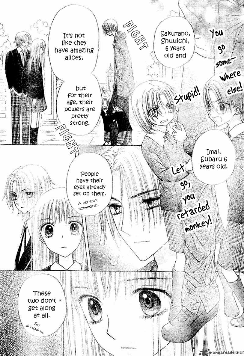 gakuen_alice_112_28