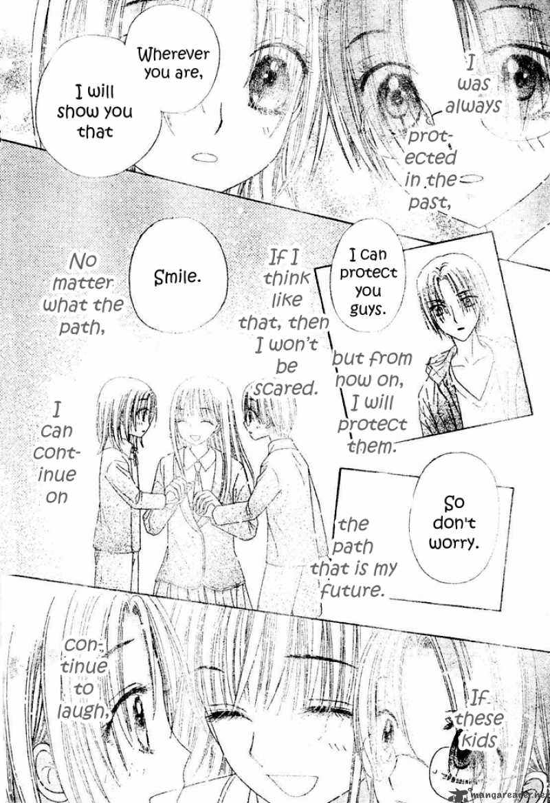 gakuen_alice_112_30