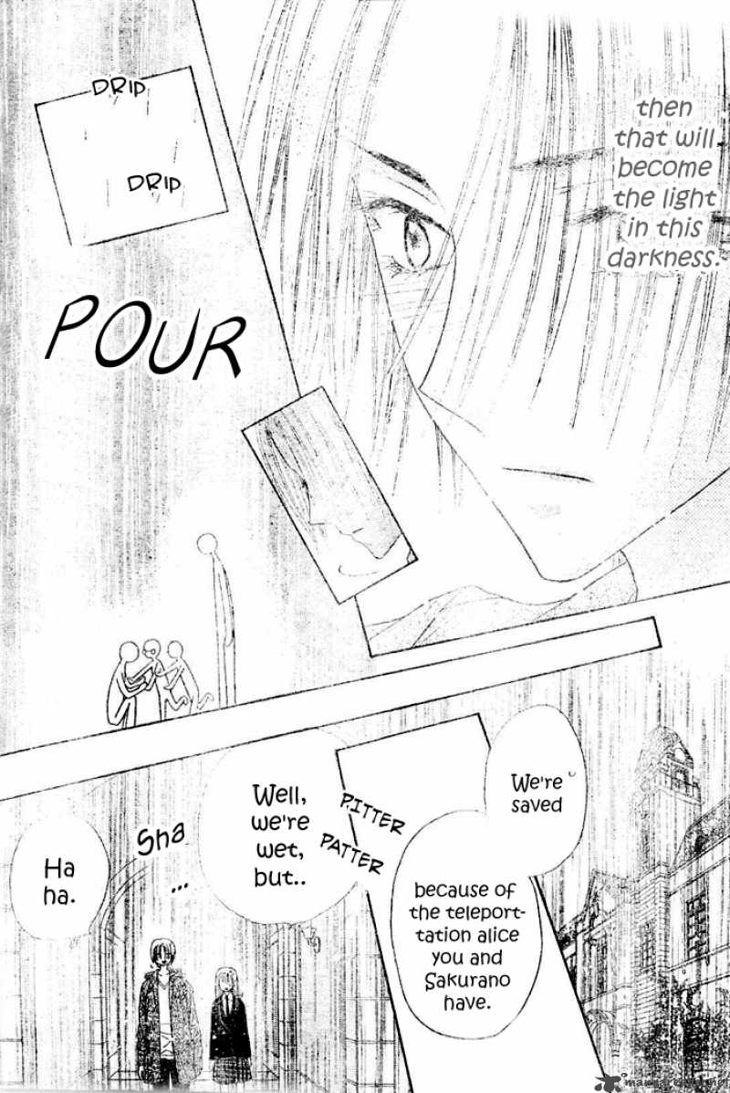 gakuen_alice_112_31