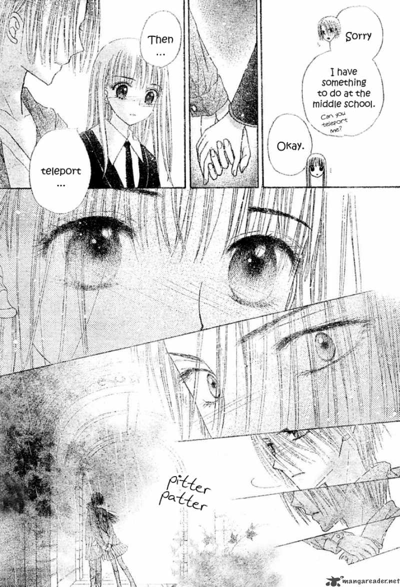 gakuen_alice_112_32