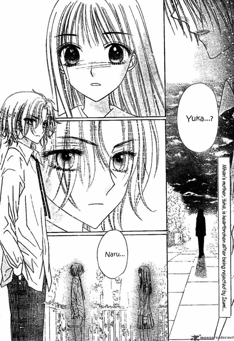 gakuen_alice_112_4