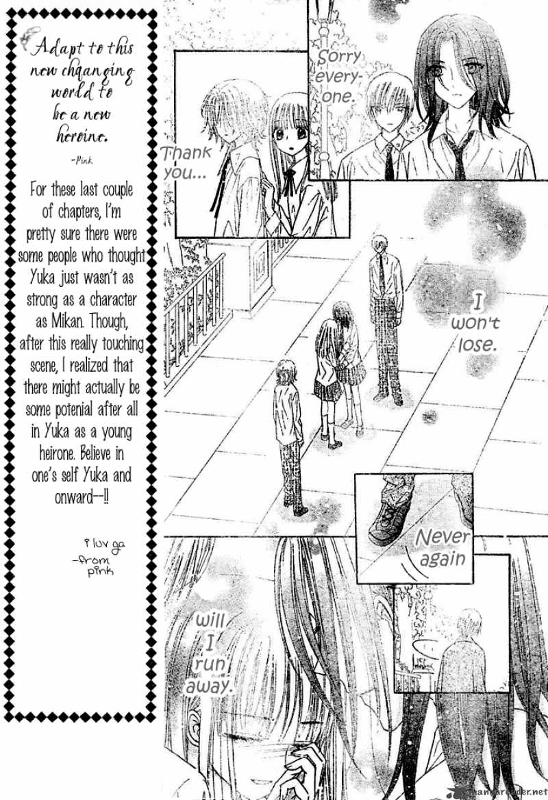 gakuen_alice_112_9