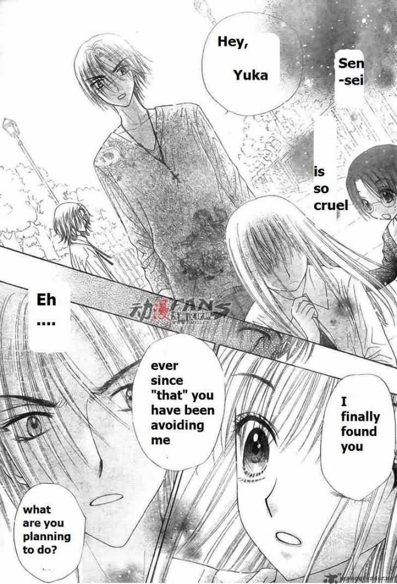 gakuen_alice_113_14