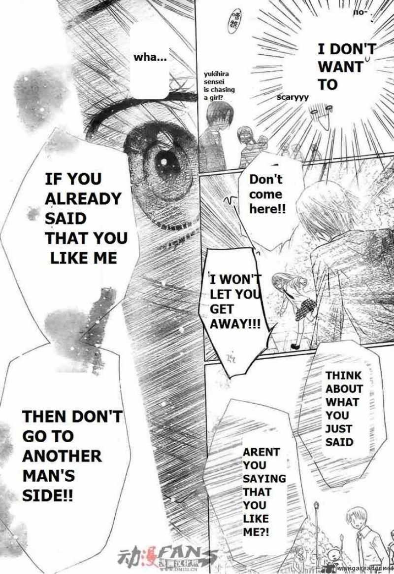 gakuen_alice_113_21