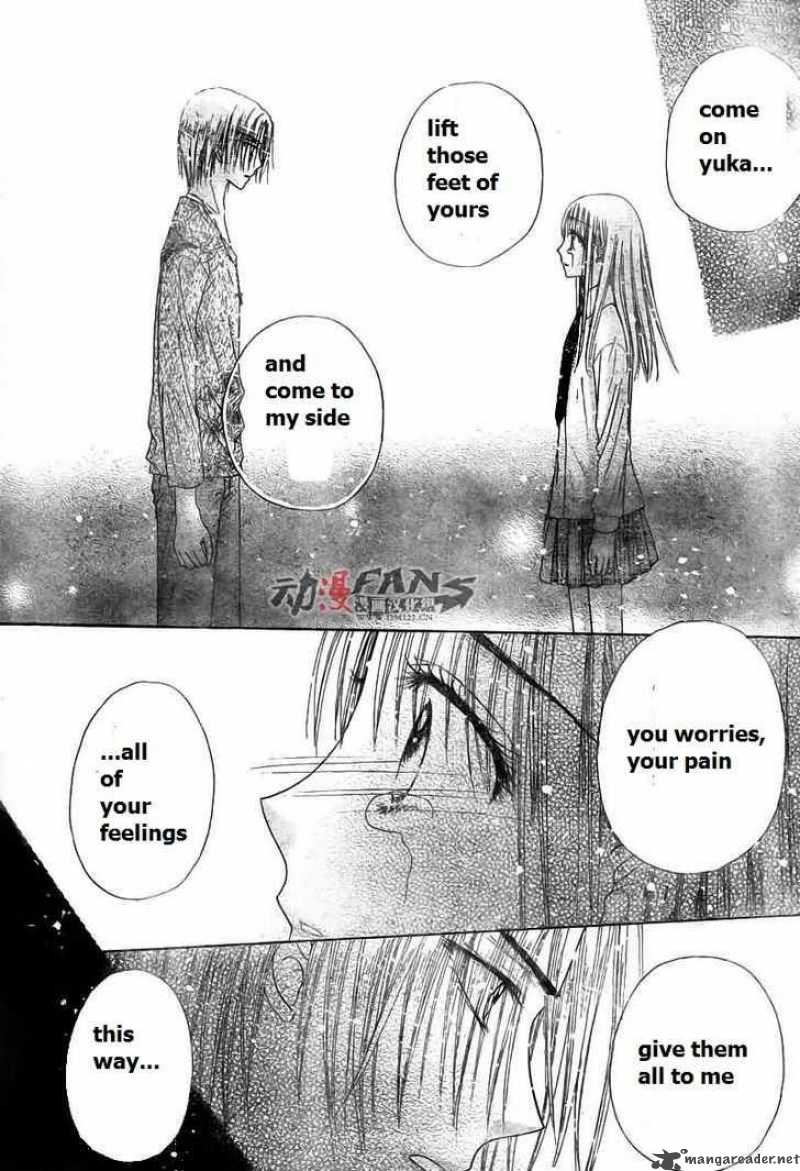 gakuen_alice_113_25
