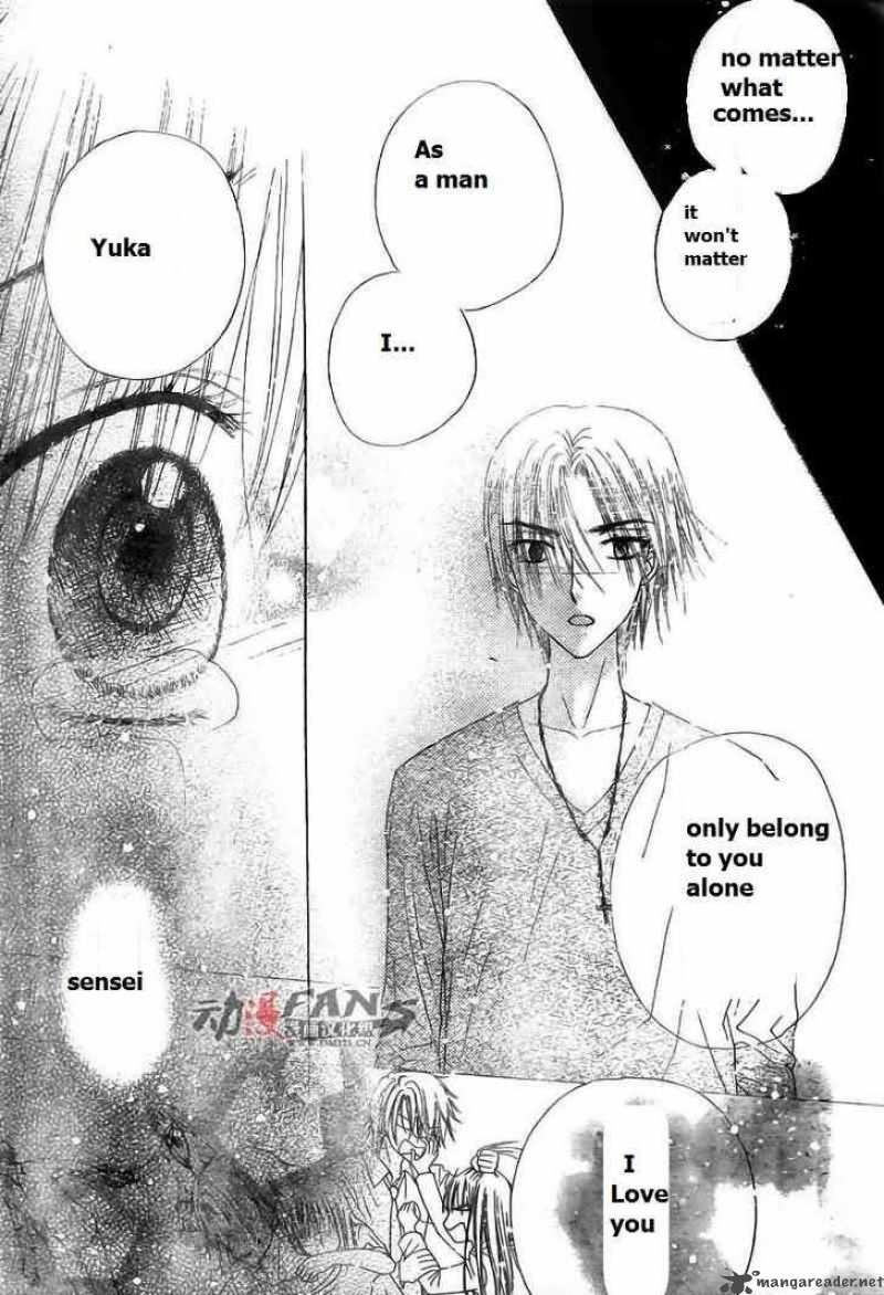 gakuen_alice_113_26