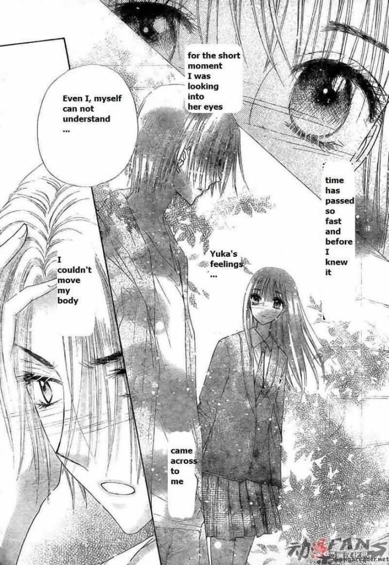 gakuen_alice_113_8