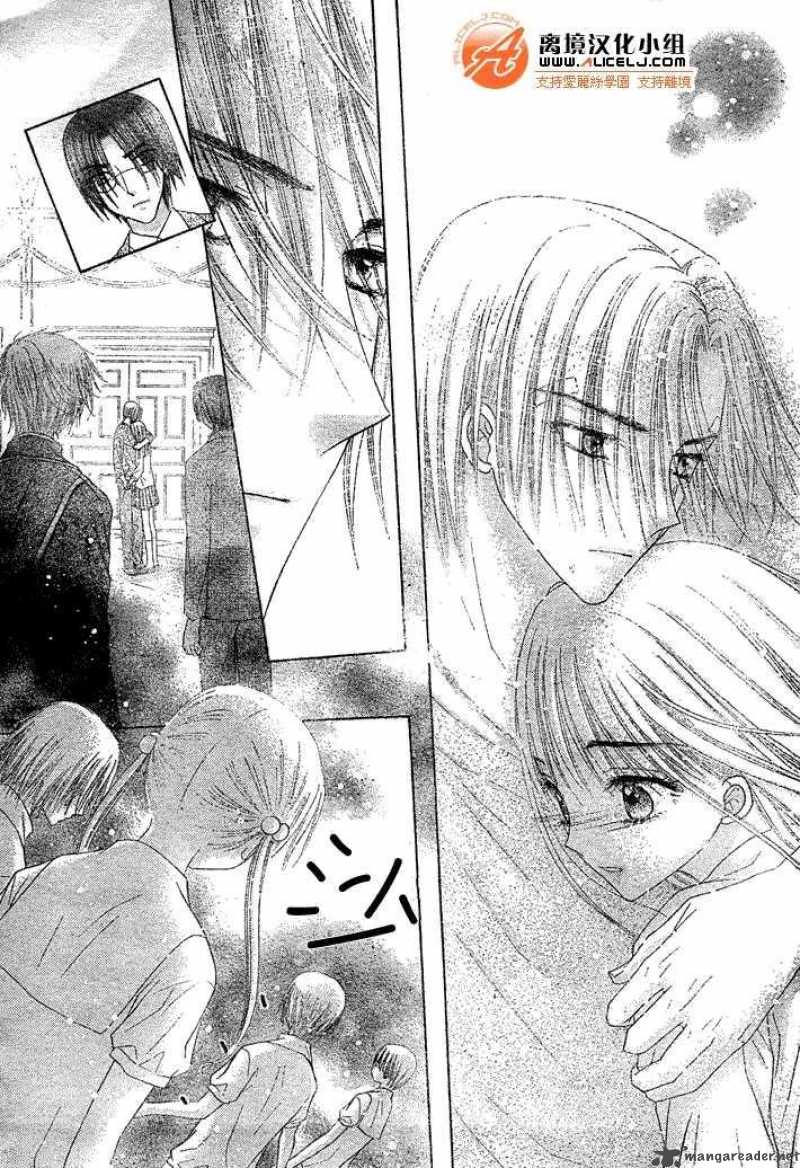 gakuen_alice_114_13