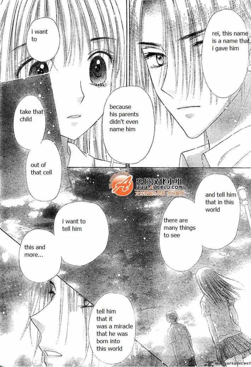 gakuen_alice_114_21