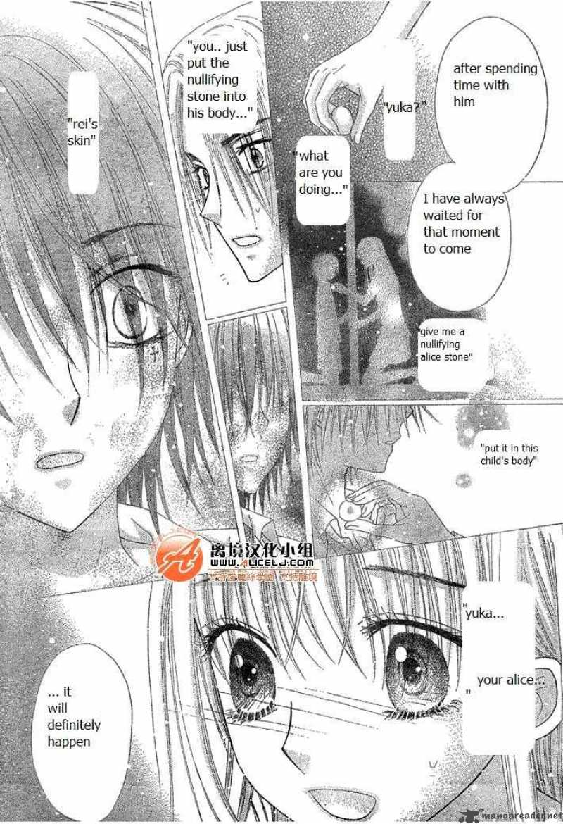gakuen_alice_114_22