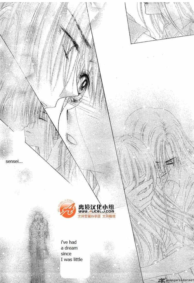 gakuen_alice_114_26
