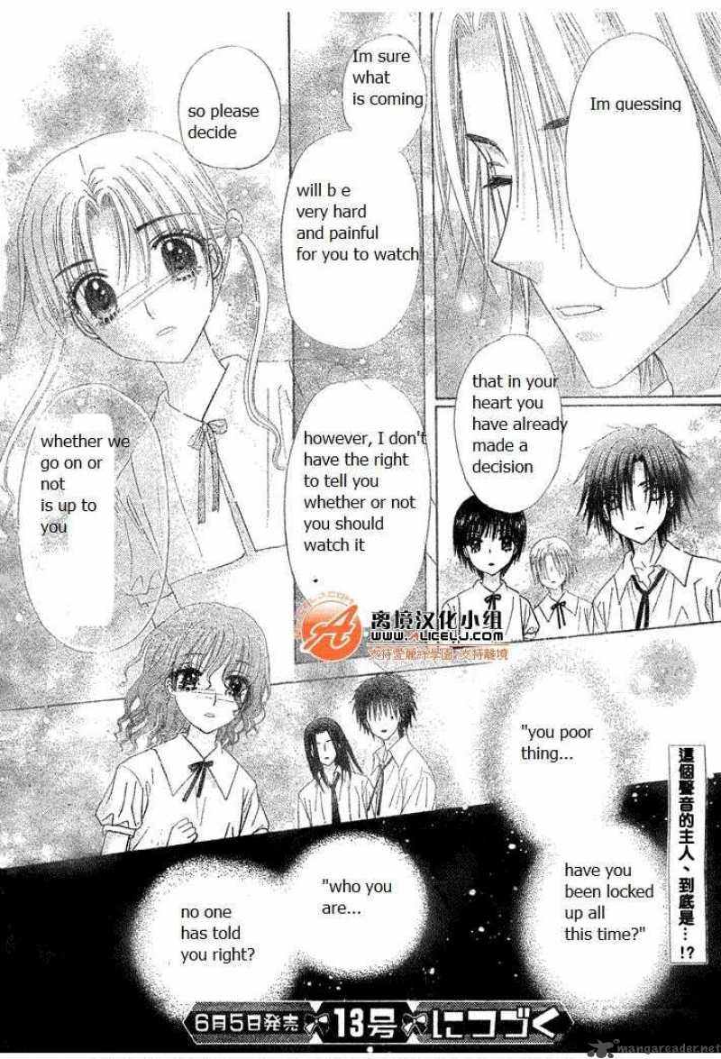 gakuen_alice_114_30