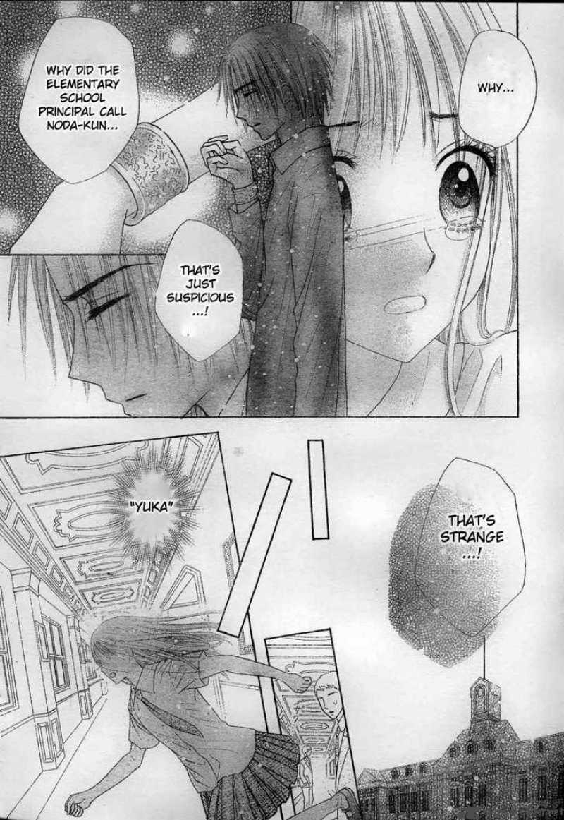 gakuen_alice_117_10