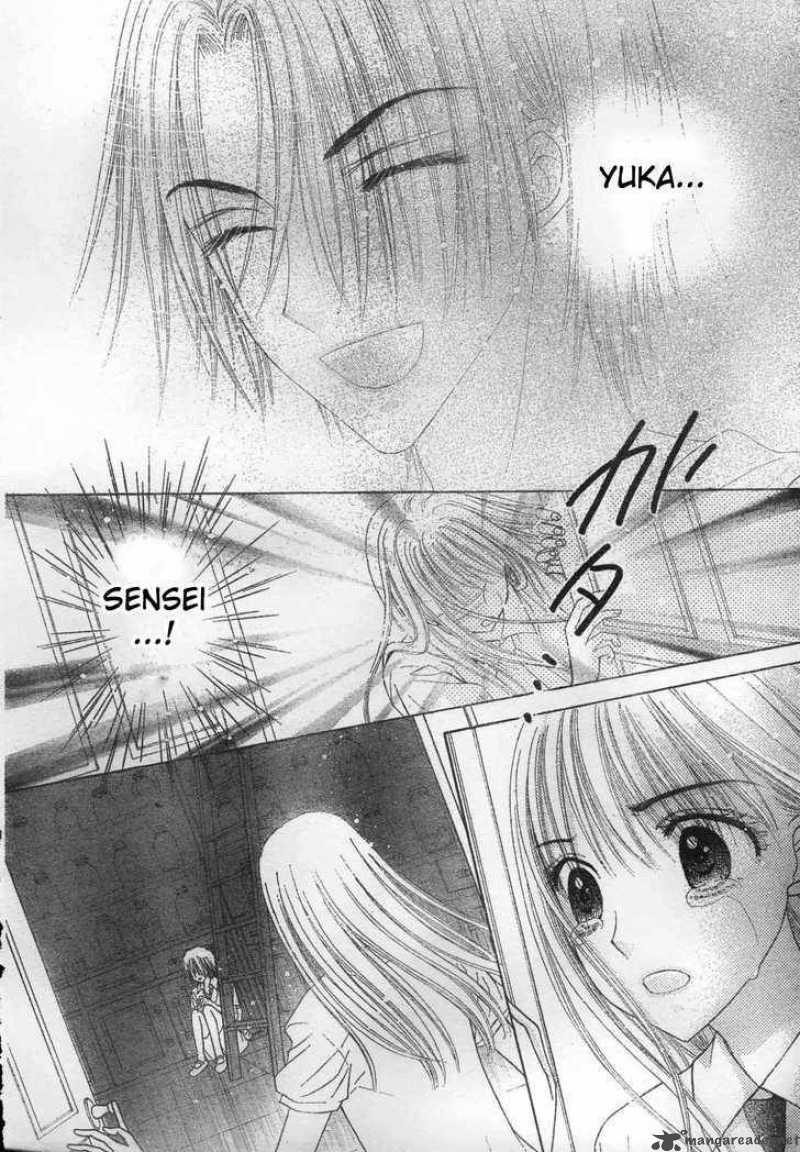 gakuen_alice_117_12