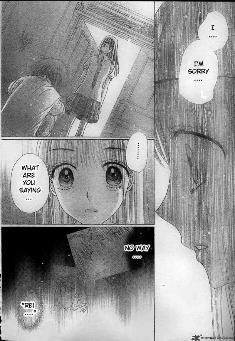 gakuen_alice_117_14