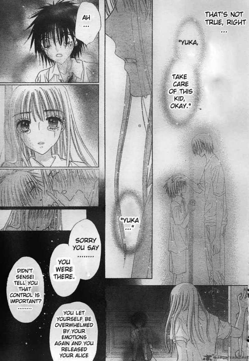 gakuen_alice_117_15