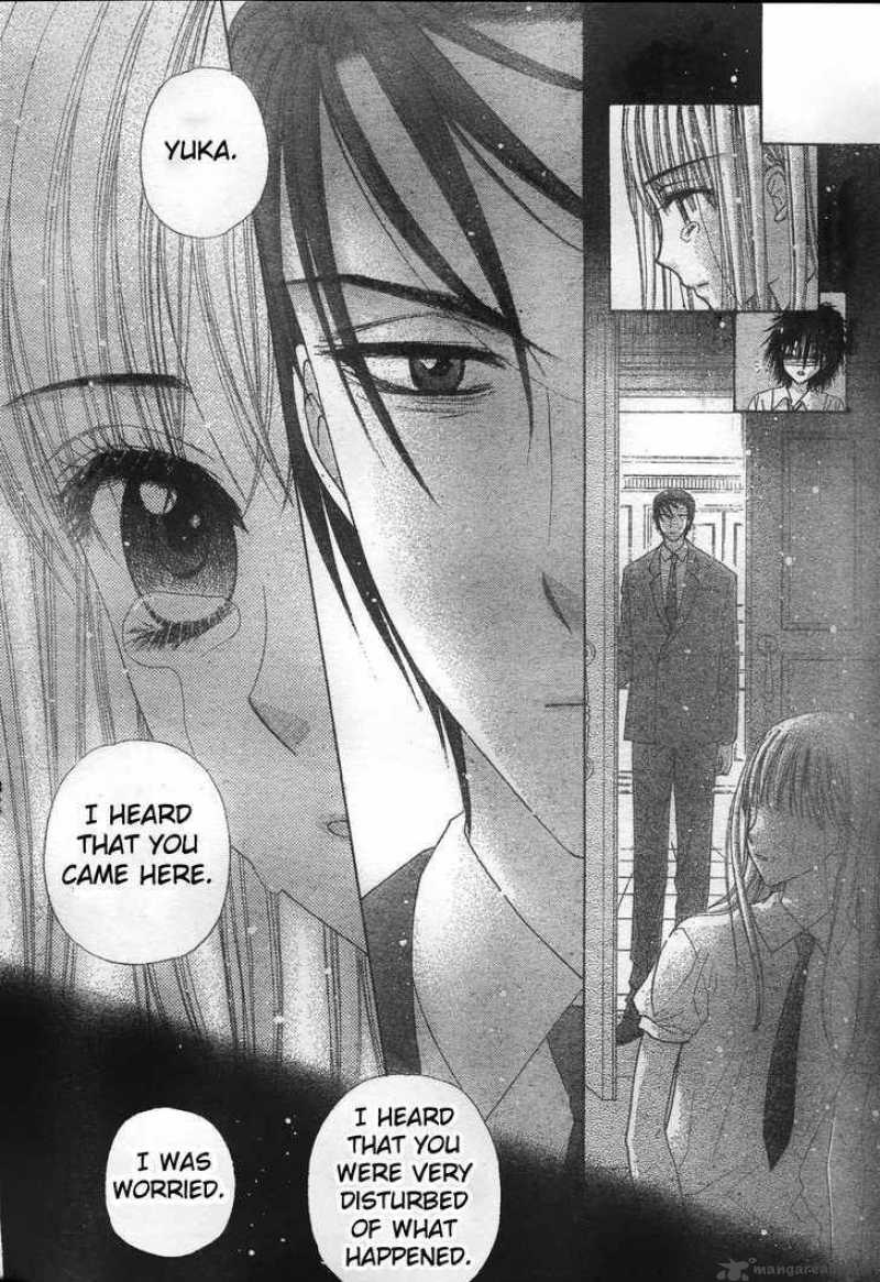 gakuen_alice_117_18