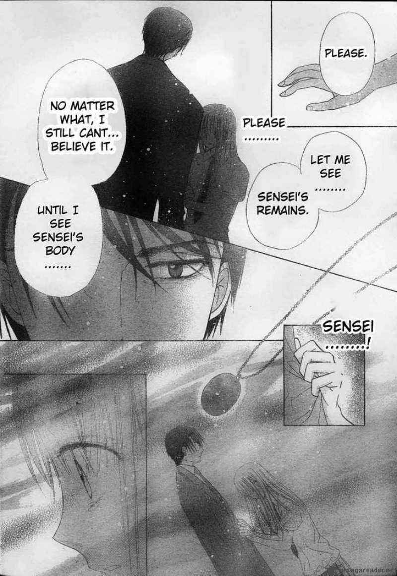 gakuen_alice_117_20