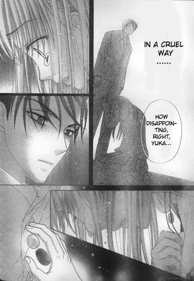 gakuen_alice_117_22