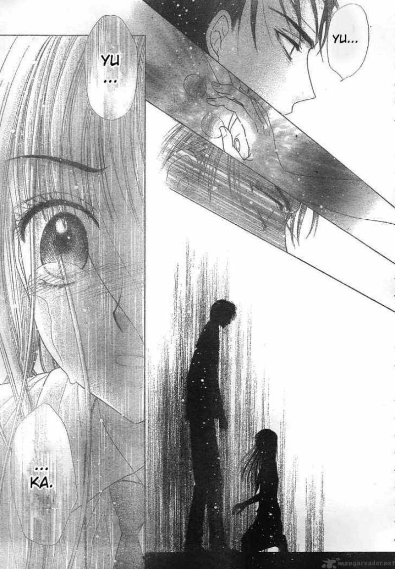 gakuen_alice_117_23