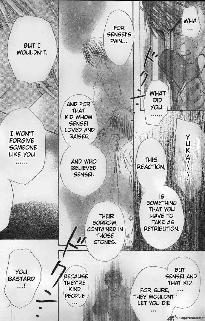 gakuen_alice_117_26