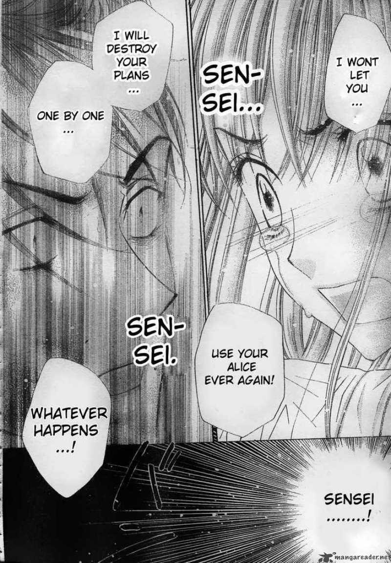 gakuen_alice_117_28
