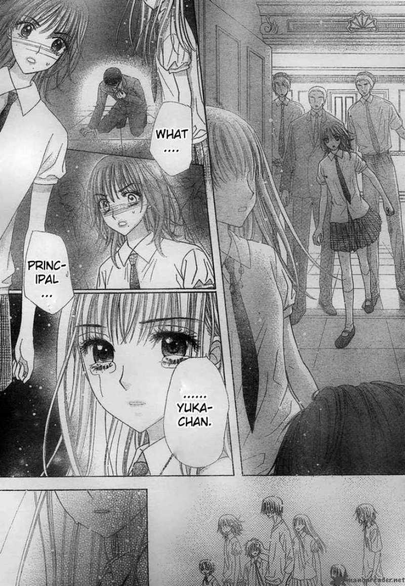 gakuen_alice_117_29