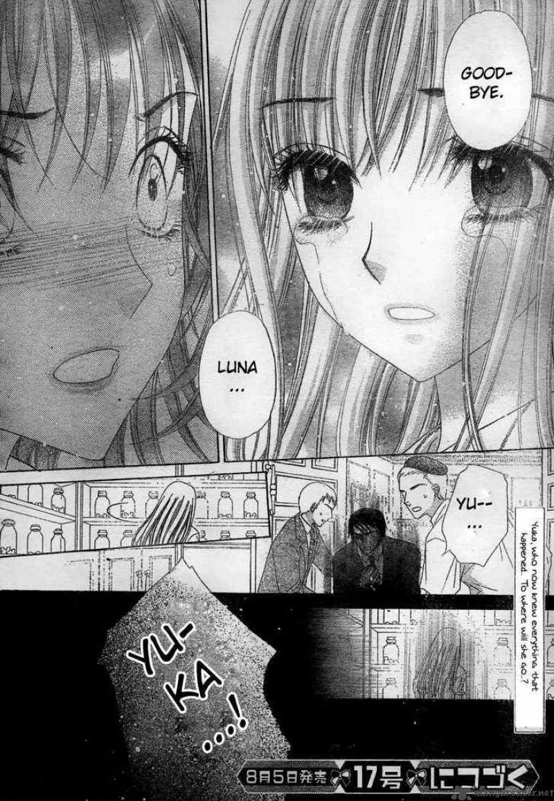 gakuen_alice_117_30
