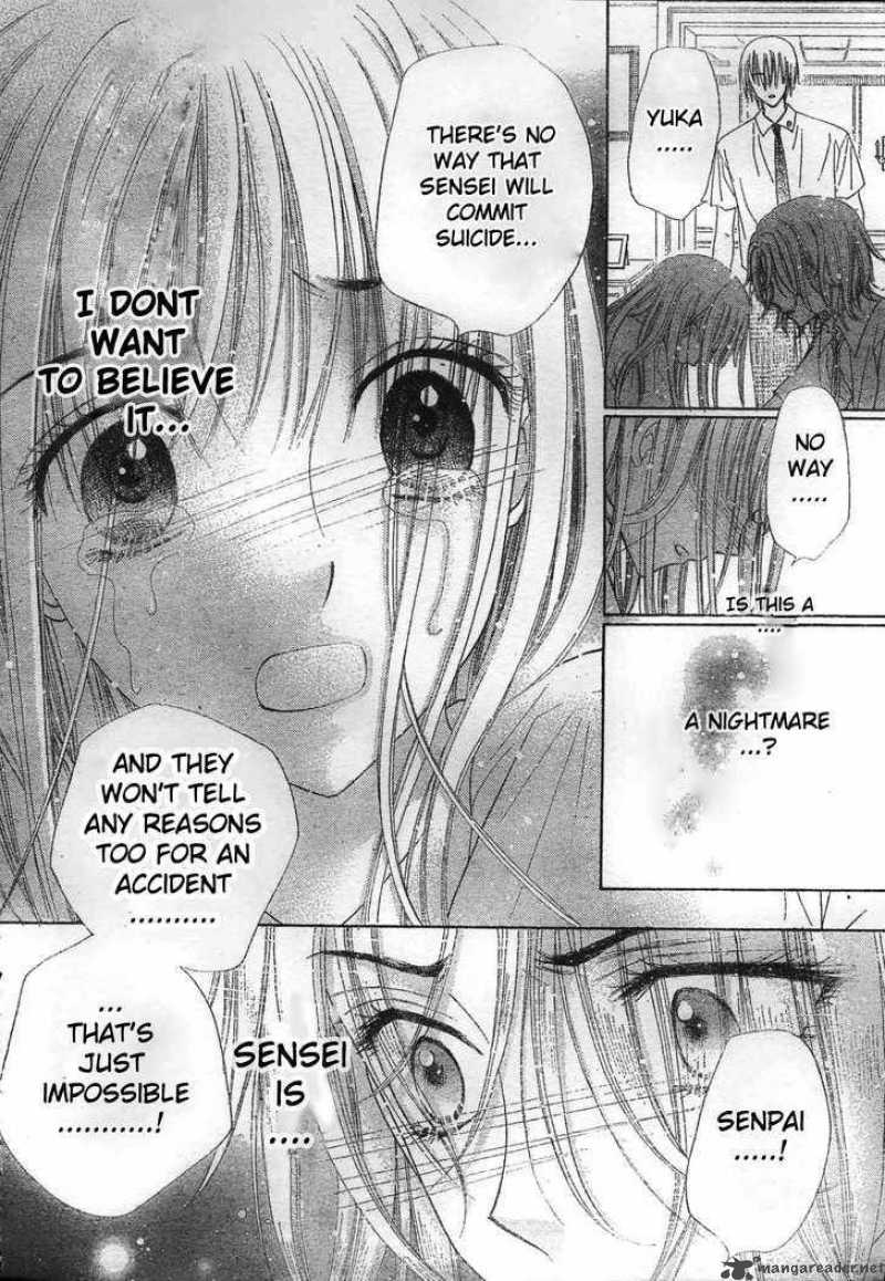 gakuen_alice_117_8