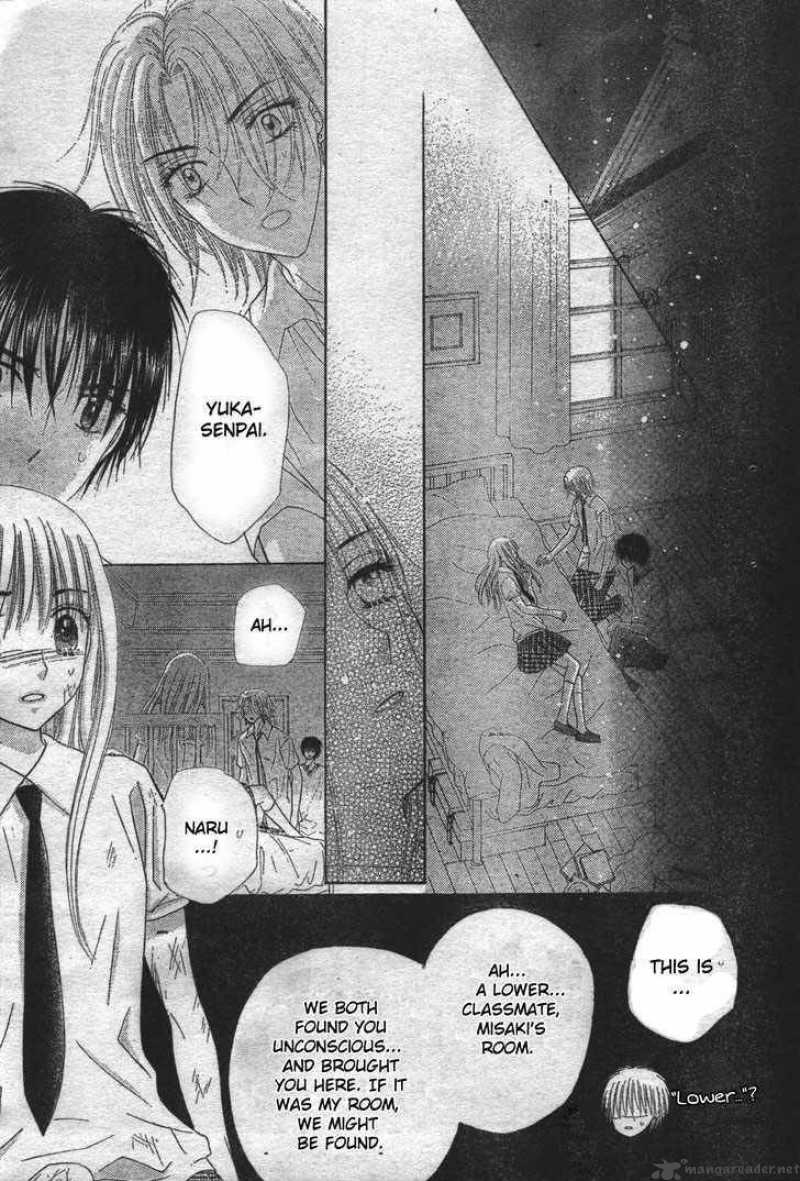 gakuen_alice_118_11