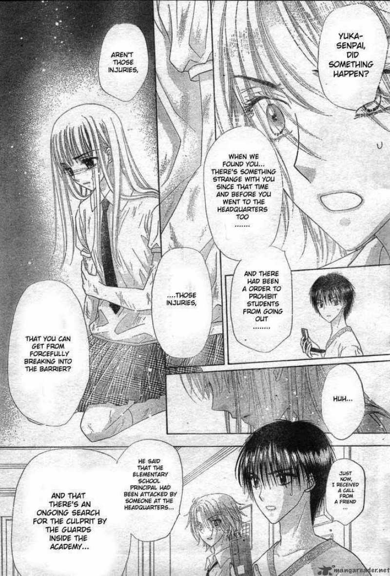 gakuen_alice_118_12