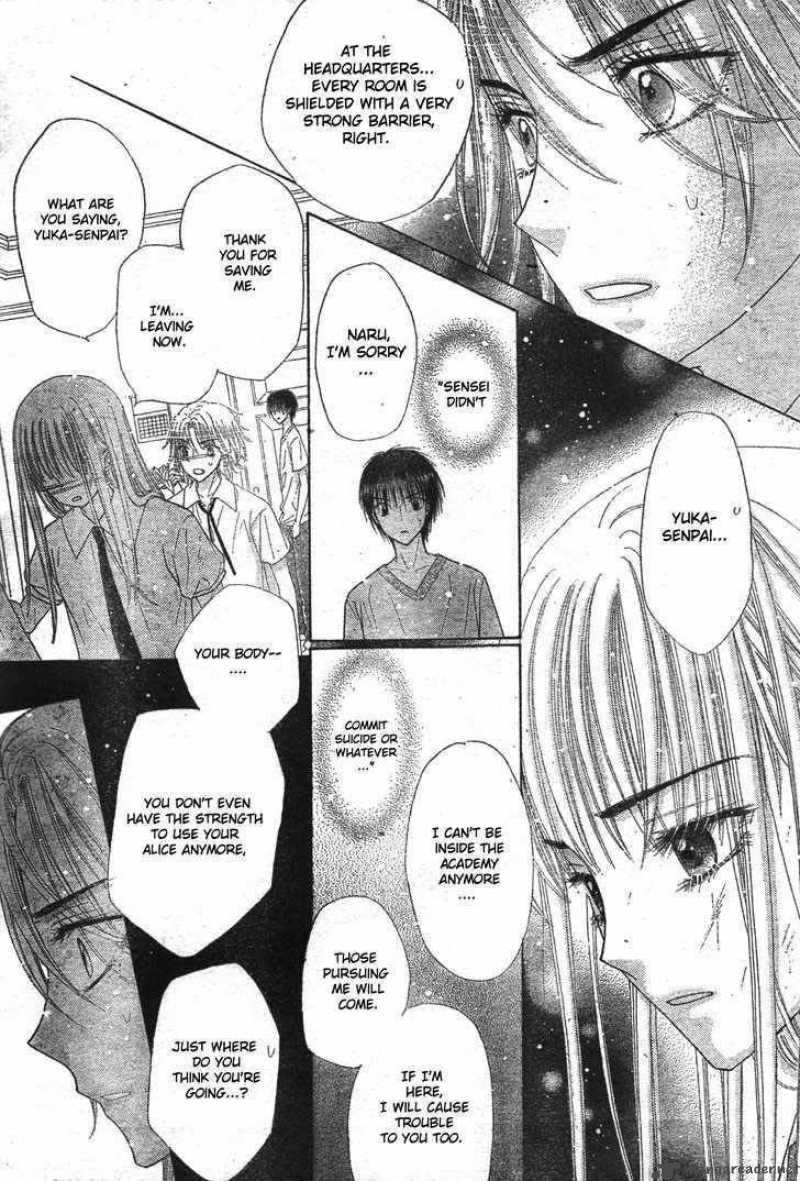 gakuen_alice_118_13