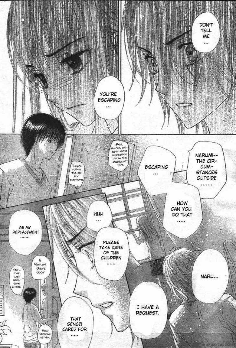 gakuen_alice_118_14